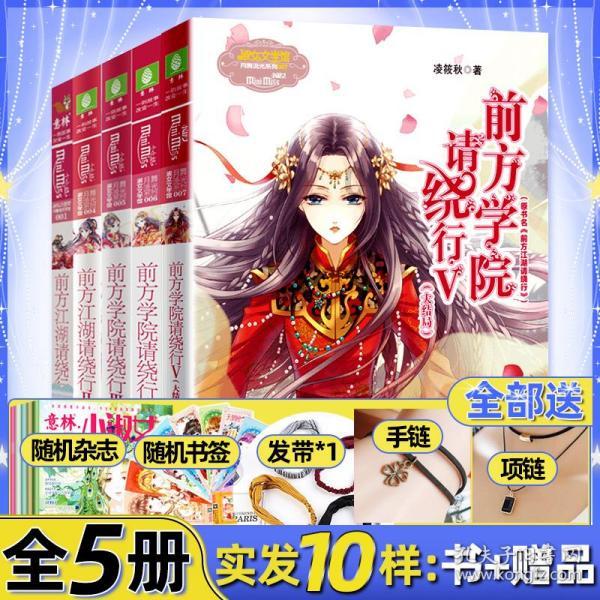 深入探索请问这是什么发型我得留多长时间,分享知识与智慧