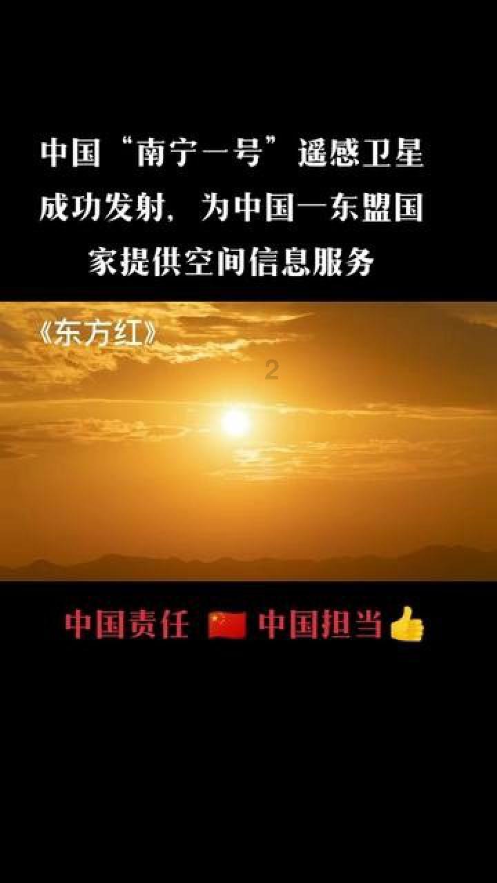 他是四野第一虎将,曾任空军副司令,40岁授上将,两个儿子是将军