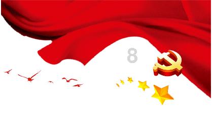 亿纬锂能推出 628Ah 储能电芯和 5MWh 储能系统,10-11 月全球量产